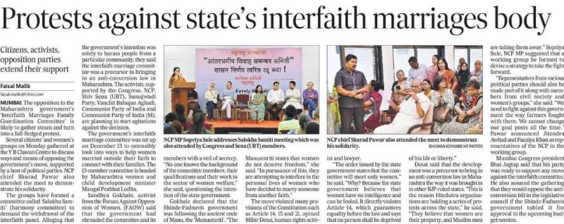 Proteste against states interfaith marriages body 