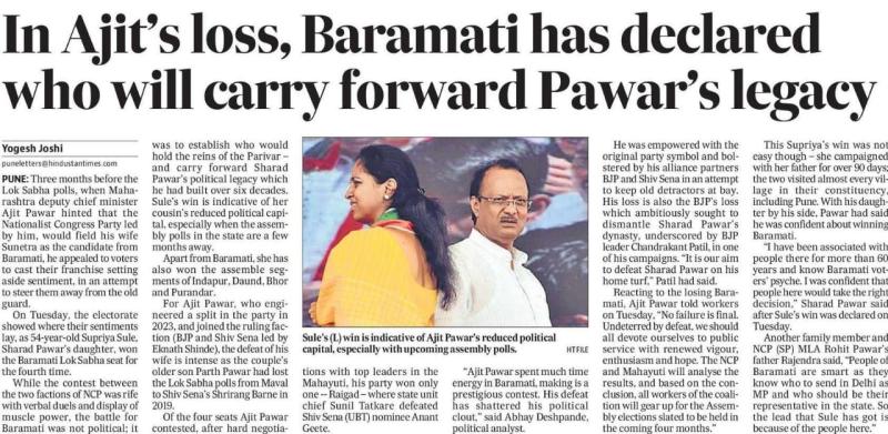 In ajits loss, Baramati has declared who will carry forward Pawars legacy 