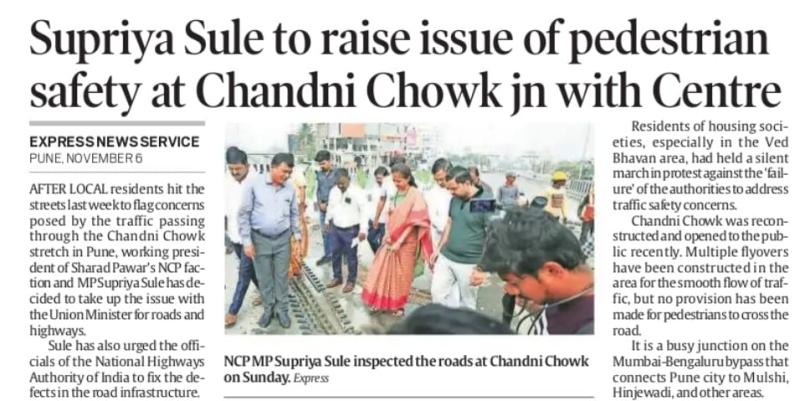 Supriya Sule to raise issue of pedestrian safety at chandani chowk jn with center 