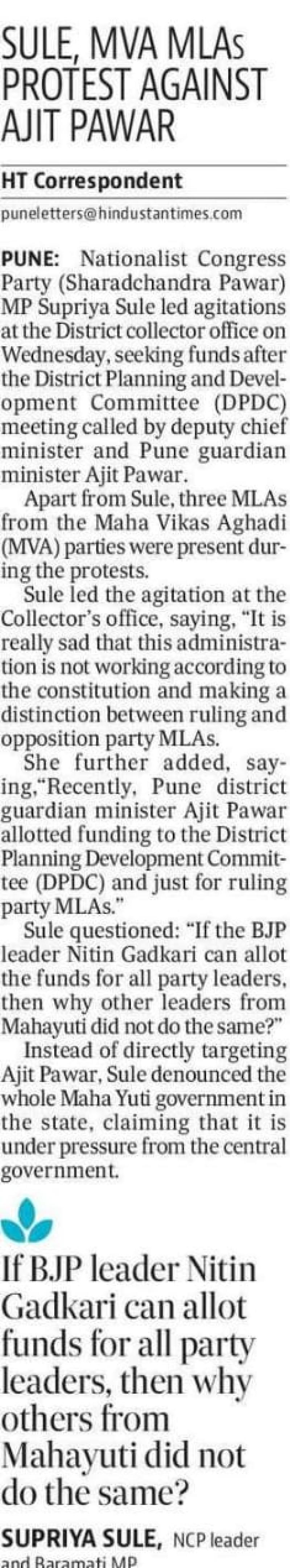 SULE, MVA MLA PROTEST AGAINST AJIT PAWAR 