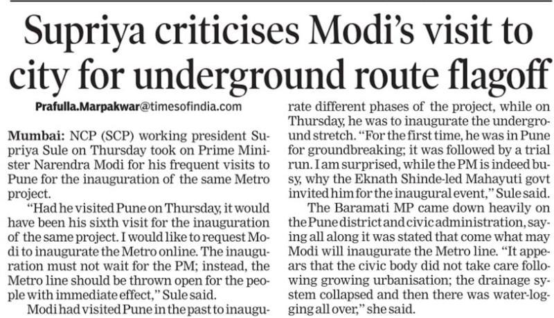 Supriya criticises Modis visit to city for underground route flagoff 