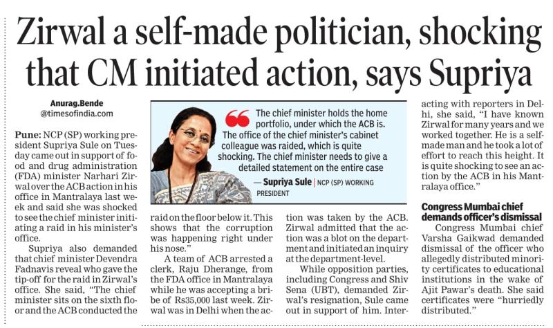 Zirwal a self-made politician, shocking that CM initiated action, says Supriya