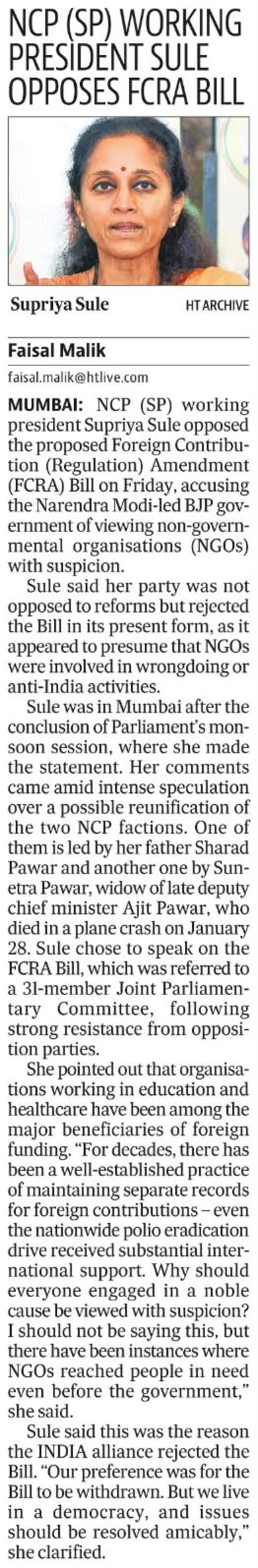 NCP (SP) WORKING PRESIDENT SULE OPPOSES FORA BILL