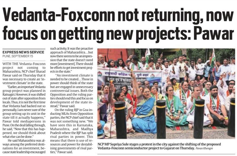 vedanta-foxconn not returning,now focus on getting new projects-pawar 