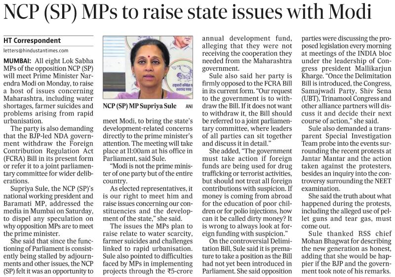 NCP (SP) MPs to raise state issues with Modi