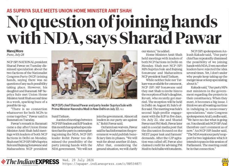 No question of joining hands with NDA, says Sharad Pawar