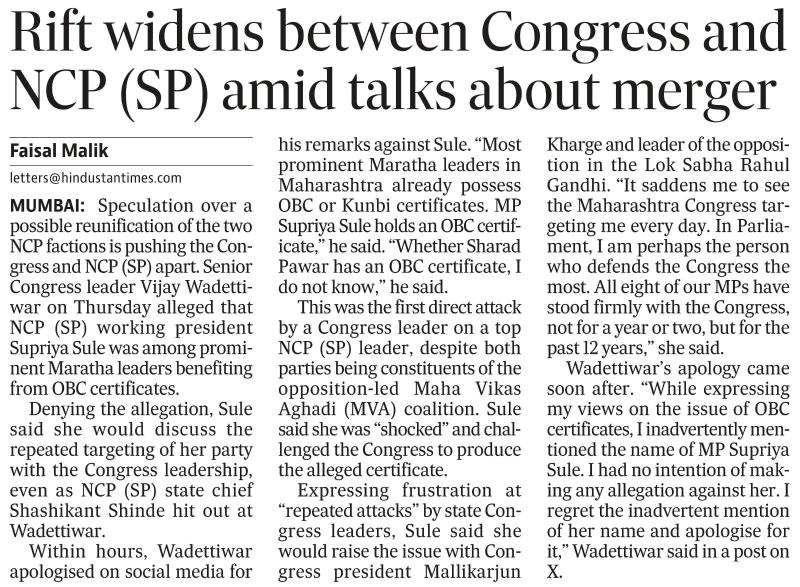 Rift widens between Congress and NCP (SP) amid talks about merger