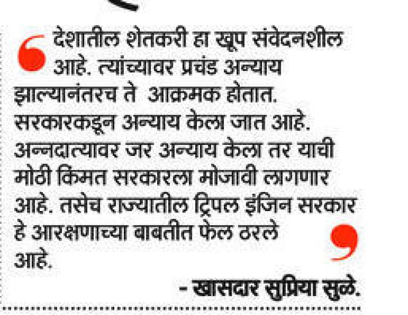 कॉंग्रेस पक्षात विलिनीकरण करणार नाही