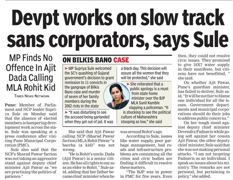 Devpt works on slow track sans corporators, says Sule 