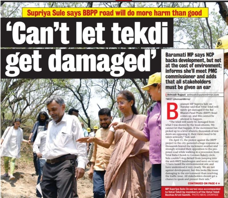 'Can't let tekdi get damaged 