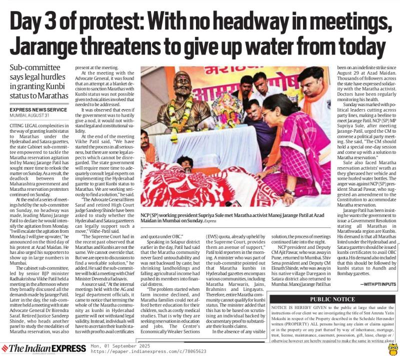 Day 3 of protest: With no headway in meetings, Jarange threatens to give up water from today