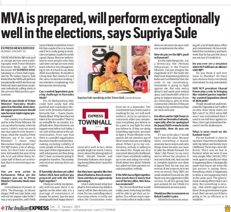 MVA is prepared, will perform exceptionally well in the elections, say Supriya Sule 