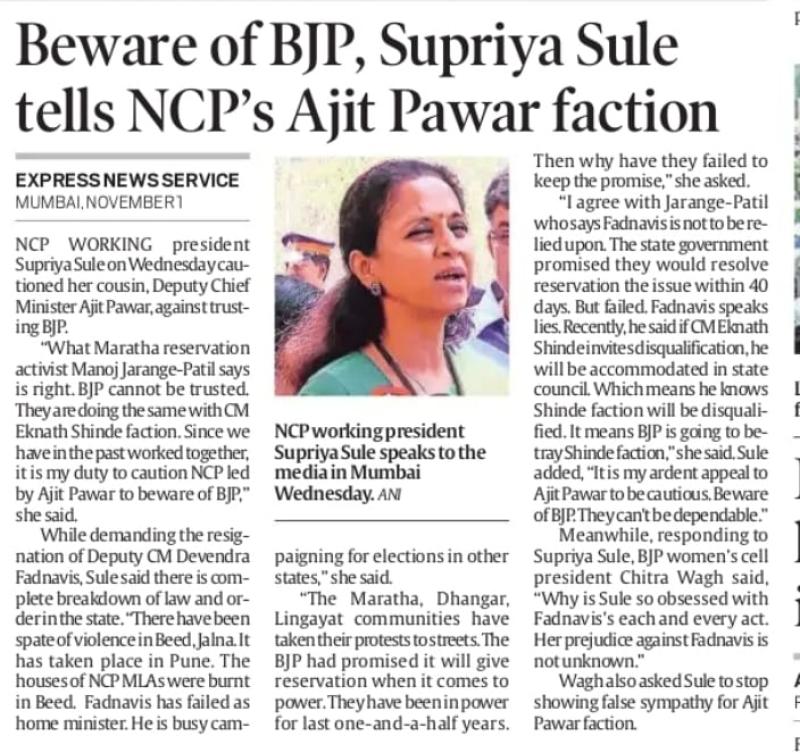 Beware of BJP, supriya sule tells NCPs ajit pawar faction 