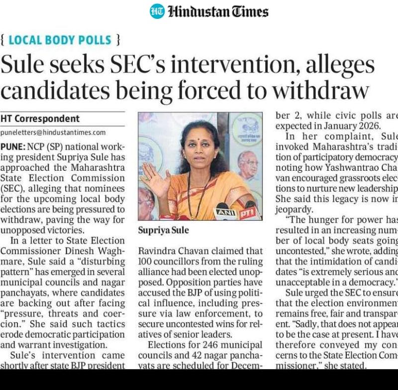 Sule seeks SEC's intervention, alleges candidates being forced to withdraw