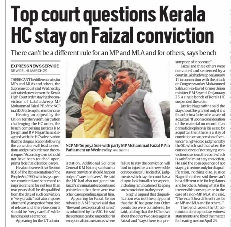 top court question kerala HC stay faizal conviction 