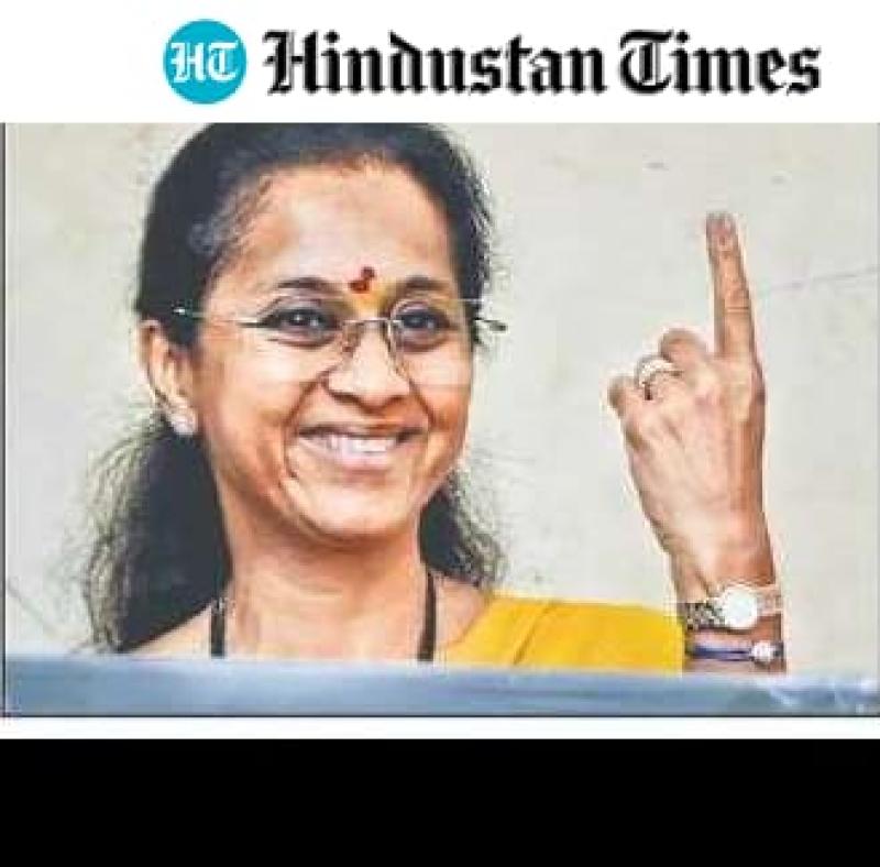 VOTE