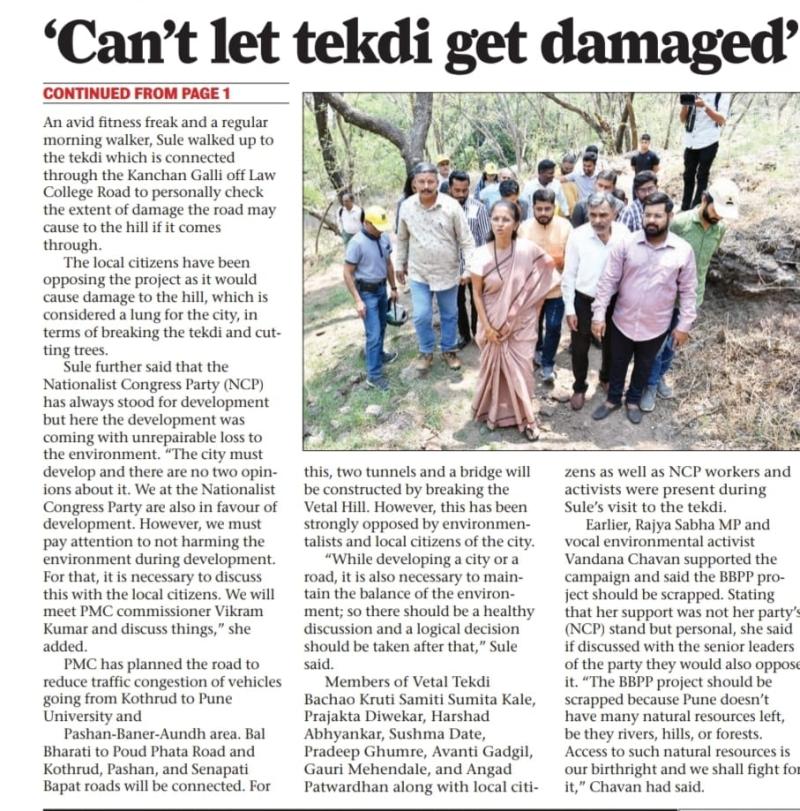 'can't let tekdi get damaged 