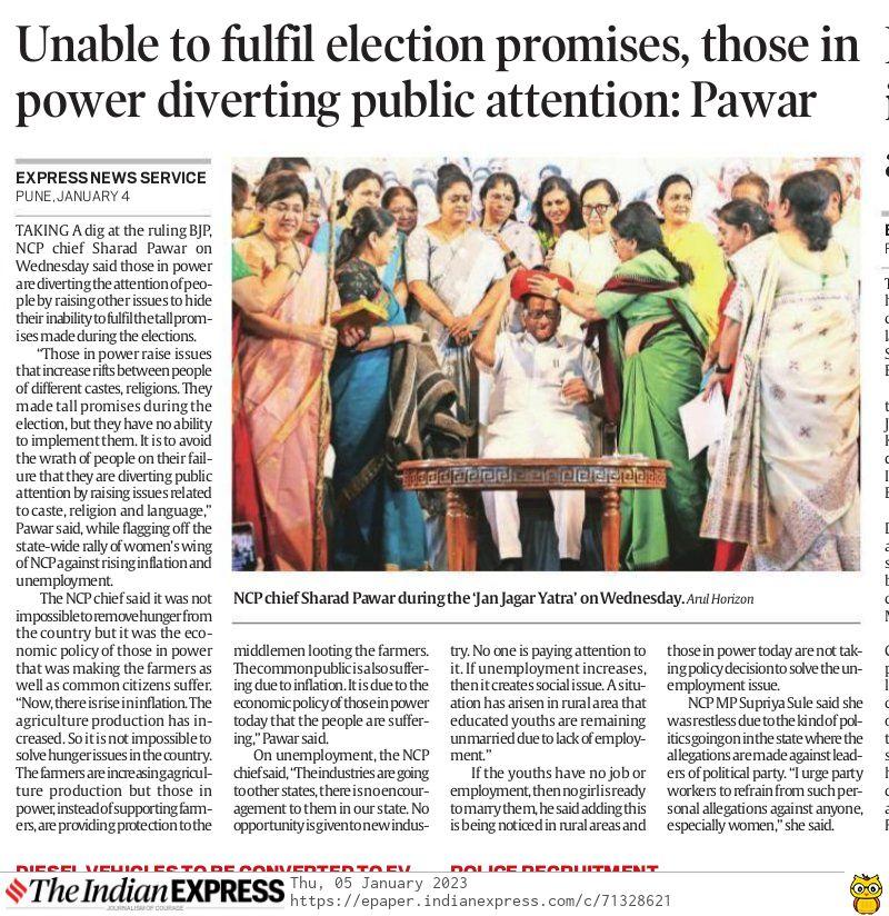 Unable to fulfil election promises those in power diverting public attention-sharad pawar 