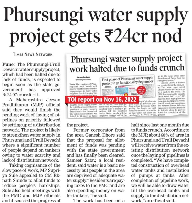 Phursungi water supply project gets nod  