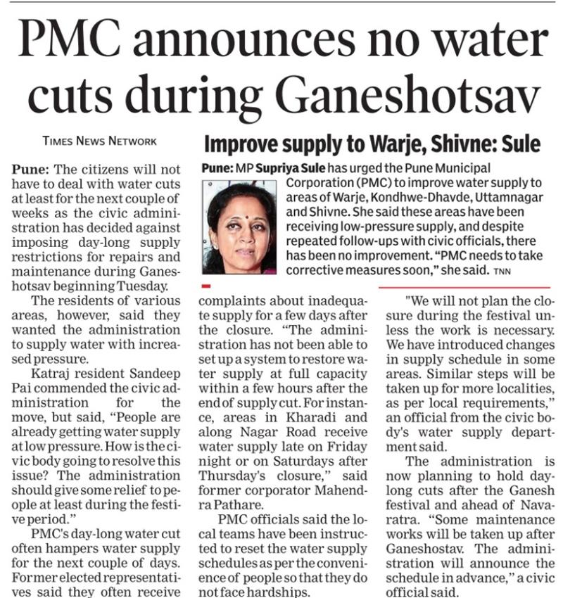 improve supply to waraje, shivne- sule 