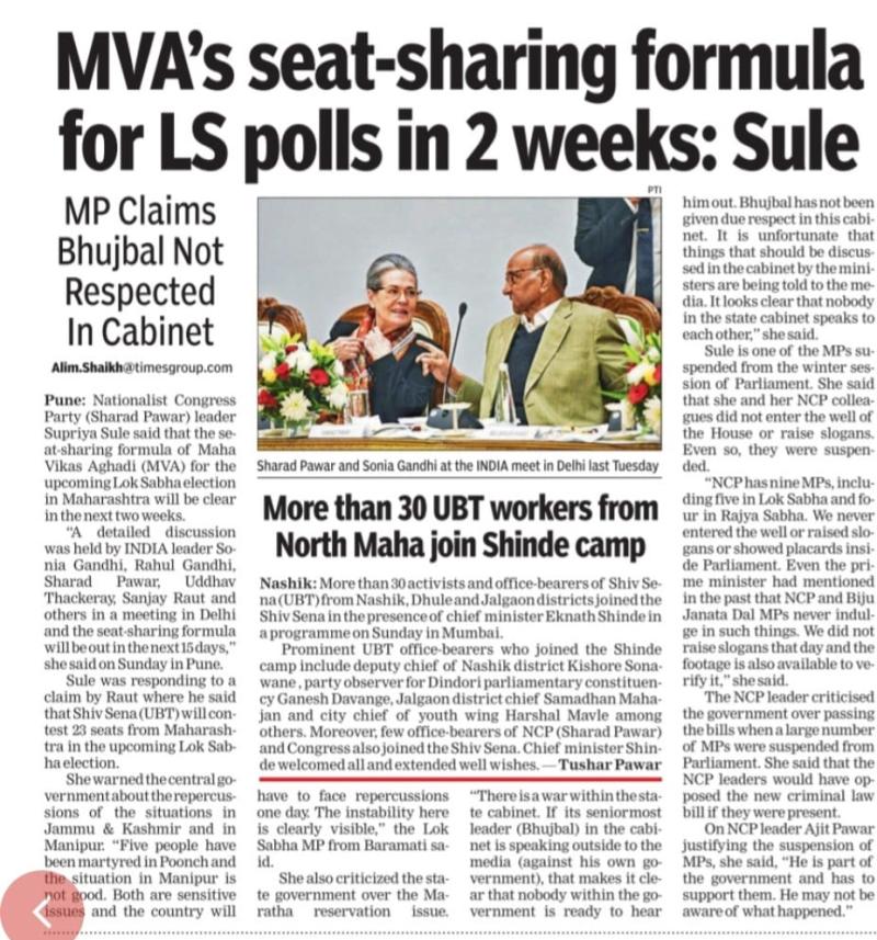 MVA 's seat - sharing formula for LS polls in 2 weeks - Sule 