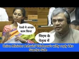 Ashwini Vaishnaw’s Witty Remark Sparks Supriya Sule’s Ire