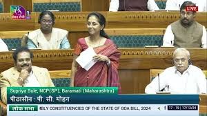 [Sansad TV]Supriya Sule's Remarks |The Readjustment of Representation of ST State of Goa Bill, 2024