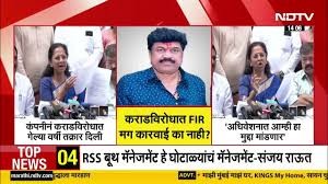 कराडविरोधात FIR मग कारवाई का नाही? सुळेंचा सवाल; लोकसभेत मुद्दा उपस्थित करणार?