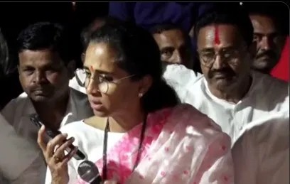 महिलांना मारहाण करणाऱ्या पोलिसांवर कारवाई करावी, सुप्रिया सुळे यांची मागणी