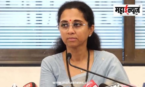 “तुम्ही प्रत्युत्तर दिलं, पण…”,सुप्रिया सुळेंनी सांगितली ऑपरेशन सिंदूरबाबतची विविध देशातील नेत्यांची प्रतिक्रिया