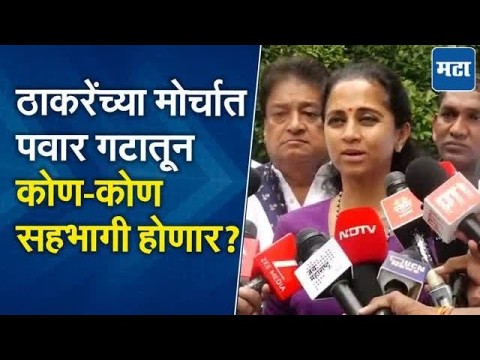 शिक्षण विषय गंभीर असून शिक्षणतज्ज्ञ आणि पालकांनी निर्णय घ्यावा