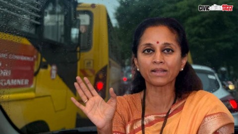 वाहतूक कोंडीचे ग्रहण लागलेल्या पुण्यात शाळेच्या बससाठी हवी वेगळी लेन; सुप्रिया सुळेंच्या मागणीने चर्चेला उधाण