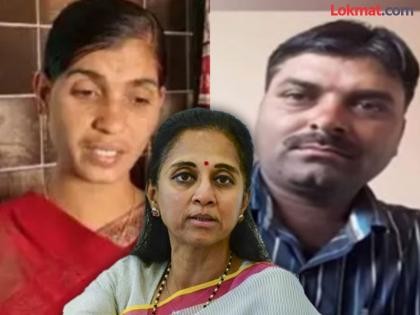[Lokmat]खून झालेल्या व्यक्तीच्या कुटुंबियांना.... महादेव मुंडे हत्या प्रकरण, सुप्रिया सुळेंची संतप्त पोस्ट