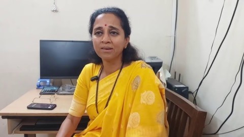  खासदार सुप्रिया सुळे यांची पत्रकार परिषद