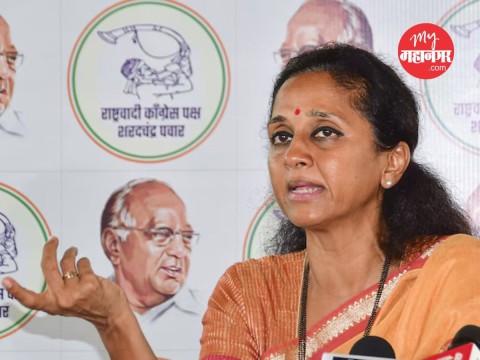 तीन वेळा सराव करूनही…; 15 मतं अवैध ठरल्याप्रकरणी सुप्रिया सुळेंची भाजपावर जोरदार टीका