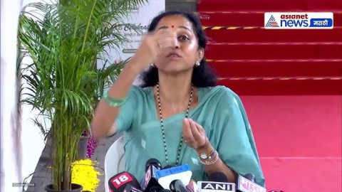NCP-SCP MP Supriya Sule Addresses Press Conferench