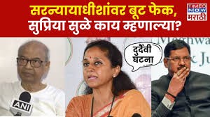 सरन्यायाधीशांवर हल्ल्याचा मुद्दा संसदेत मांडणार, सुप्रिया सुळेंची प्रतिक्रिया