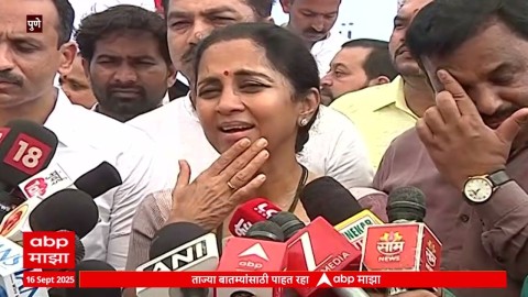 [ABP MAJHA]महाराष्ट्राच्या ऐक्यासाठी मुख्यमंत्र्यांना आवरा, सुप्रिया सुळेंची खोचक टीका