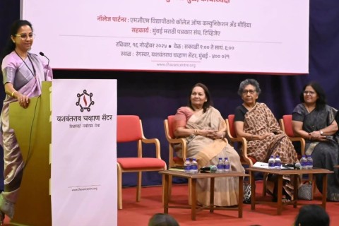 संसदेतही महिला खासदारांचे शोषण! सुप्रिया सुळे यांच्या वक्तव्याने वेधले लक्ष…