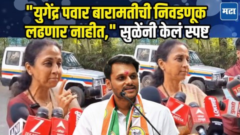 अजितदादांशी माझी चर्चा झाली नाही, सुप्रिया सुळेंनी केलं स्पष्ट