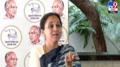 राणाजगजितसिंह पाटील यांचे पत्र, सुप्रिया सुळे यांनी एका वाक्यात विषय संपवला