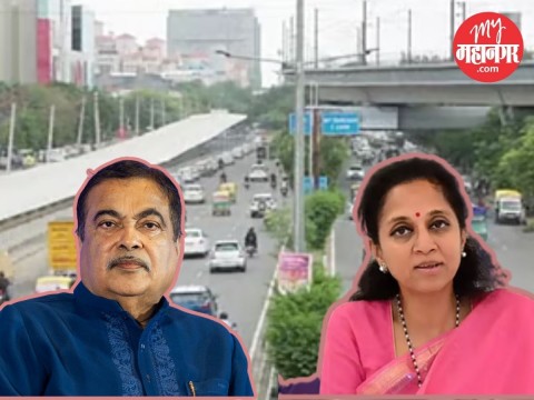 नवले पूल परिसर अपघात शून्य होणार? सुप्रिया सुळेंच्या प्रश्नावर गडकरी काय म्हणाले?