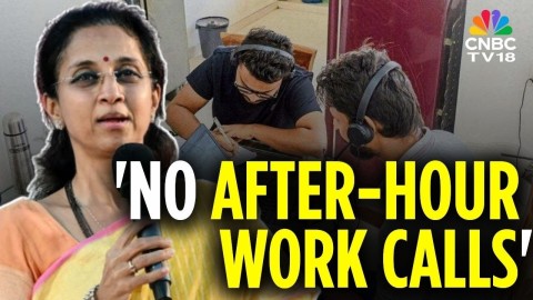 Supriya Sule's Right To Disconnect Bill To Bring Work Life Balance 