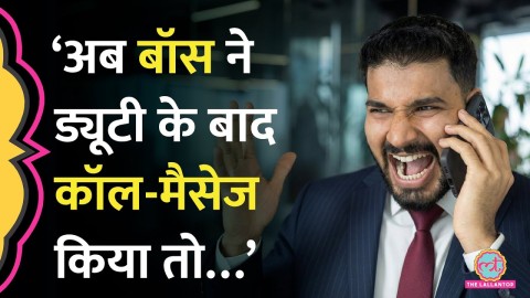 संसद में Right To Disconnect Bill लाकर Supriya Sule ने Manager से कौन से हक़ दिलाने की मुहिम छेड़ दी?