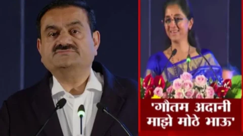 [TV9 Marathi]गौतम अदानी माझे मोठे भाऊ! सुप्रिया सुळेंचं वक्तव्य