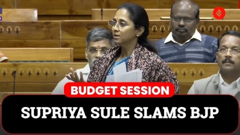 [The Indian Express]Supriya Sule Criticises Govt During Debate On Industrial Relations Code Amendment Bill | Parliament