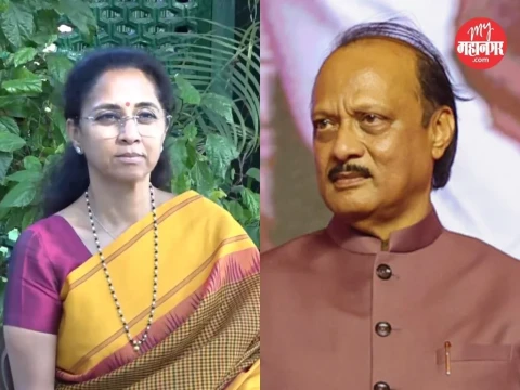 [My Mahanagar]माझा भाऊ राहिला नाही, त्यामुळे आता…; विलीनीकरणाच्या चर्चेवर सुप्रिया सुळेंनी मांडली भूमिका