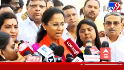 राष्ट्रवादीच्या विलिनीकरणाबाबत सुप्रिया सुळेंचे सर्वात मोठे संकेत