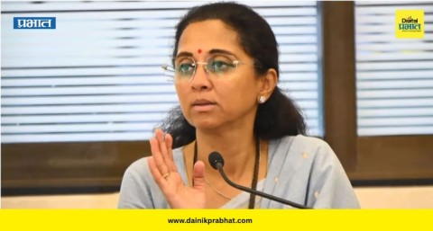 [Prabhat]पुरंदर तालुक्यात संपूर्ण टोलमाफी द्या! सुप्रिया सुळेंनी थेट नितीन गडकरींना धाडलं पत्र