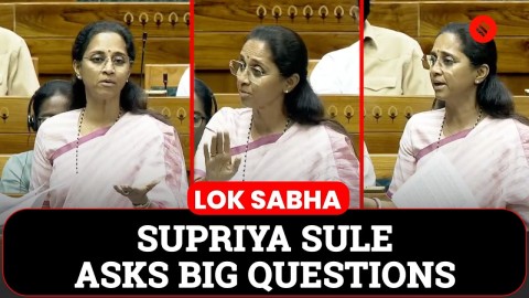 Supriya Sule Demands All-Party Meet Amid West Asia Crisis